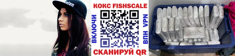 сайты даркнета Telegram  ссылка на мегу tor  Удомля  COCAIN 99% 