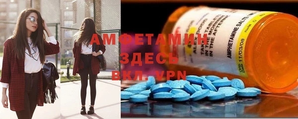 кокаин Алексеевка
