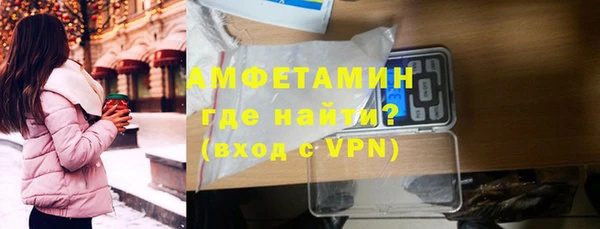 кокаин Алексеевка