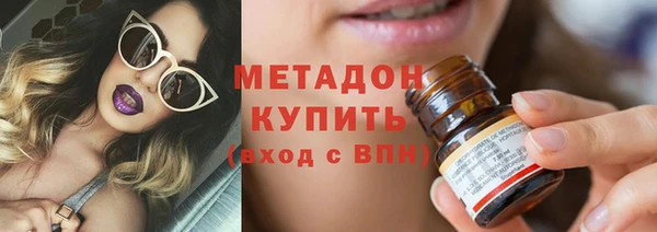 индика Абинск