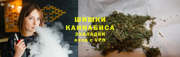 кокаин перу Алзамай