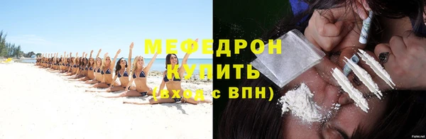 2c-b Абдулино