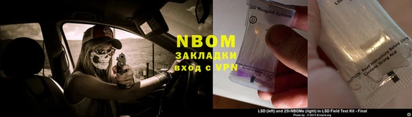 MDMA Premium VHQ Дмитров