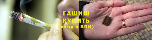 2c-b Абдулино
