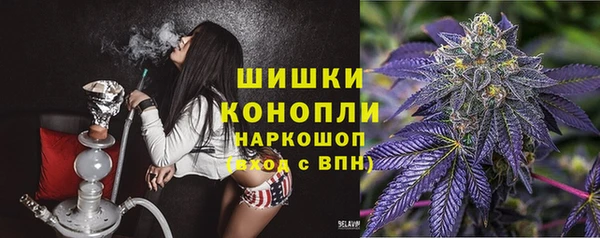 кокаин перу Алзамай