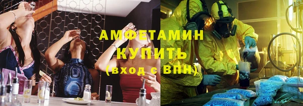 кокаин перу Алзамай