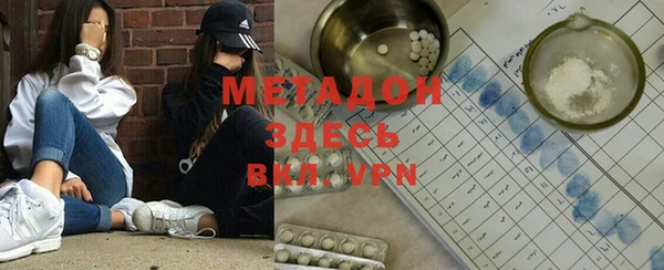 СК Дмитровск