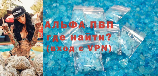 2c-b Абдулино