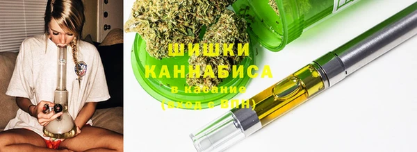 таблы Абаза