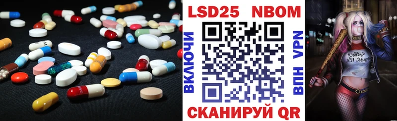 даркнет сайт  Удомля  Лсд 25 экстази ecstasy 