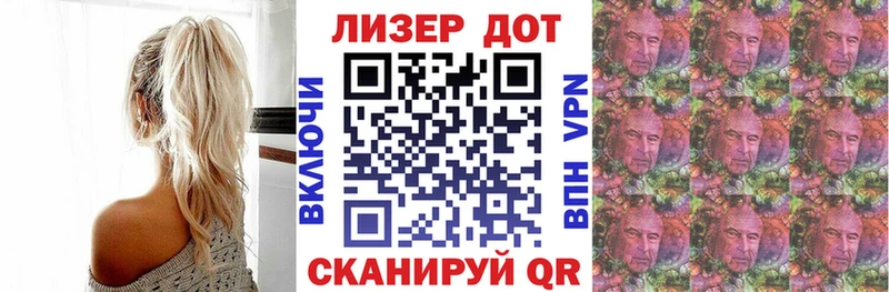 цена   Удомля  Марки N-bome 1,8мг 